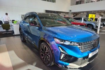 esprit Alpine full hybrid E-Tech 200 g.2025